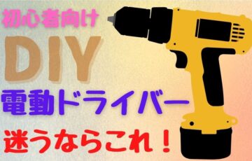 怪盗クイーン アニメ化 の声優や劇場ovaとは 22年の情報を先取り Trenddisneyfreedom