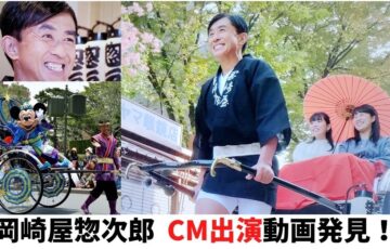 怪盗クイーン アニメ化 の声優や劇場ovaとは 22年の情報を先取り Trenddisneyfreedom